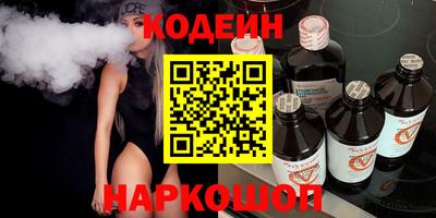 первитин Ирбит