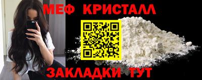 гидра Ипатово