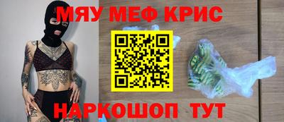 первитин Ирбит