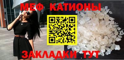 jwh Изобильный