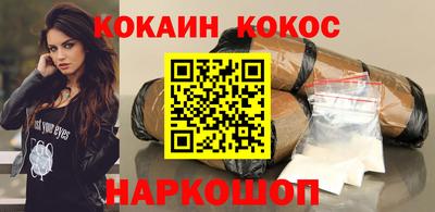 первитин Ирбит