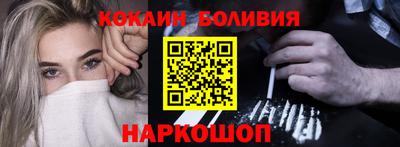jwh Изобильный