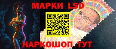 первитин Ирбит