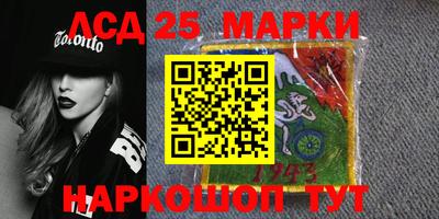 jwh Изобильный