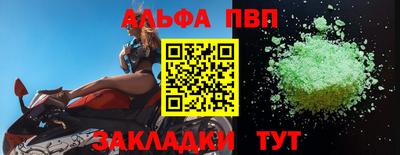 jwh Изобильный