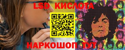 первитин Ирбит