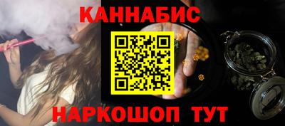 jwh Изобильный