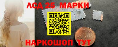 первитин Ирбит
