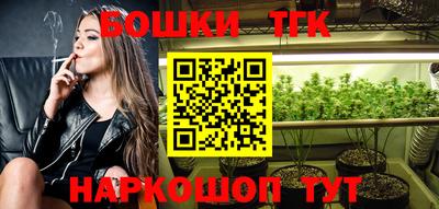 первитин Ирбит