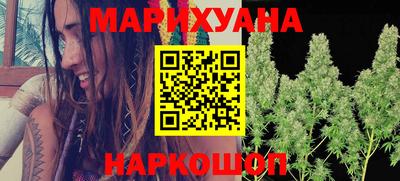 первитин Ирбит