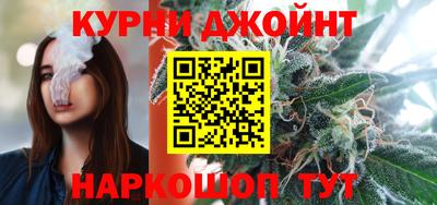первитин Ирбит