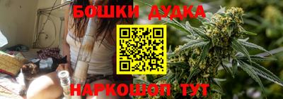 jwh Изобильный