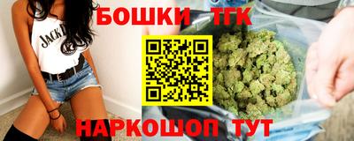 первитин Ирбит