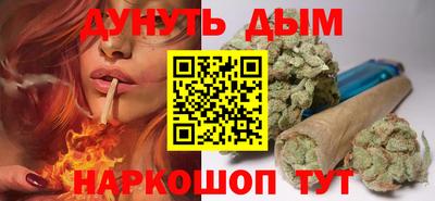 первитин Ирбит