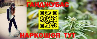 jwh Изобильный