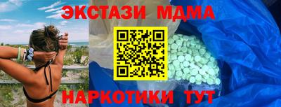 jwh Изобильный