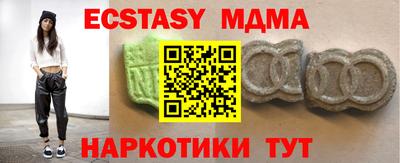 jwh Изобильный