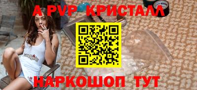 jwh Изобильный