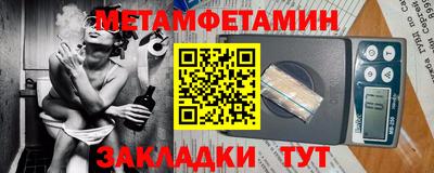 jwh Изобильный