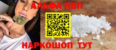 первитин Ирбит