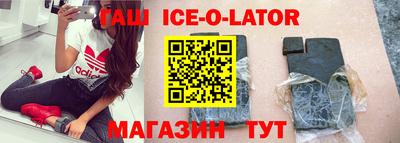 jwh Изобильный