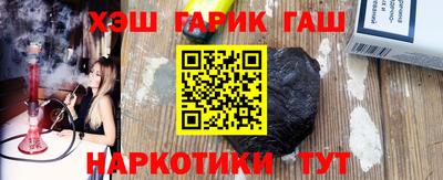 jwh Изобильный