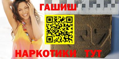 jwh Изобильный