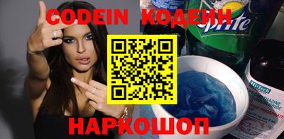 jwh Изобильный