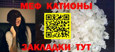 jwh Изобильный