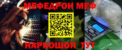jwh Изобильный