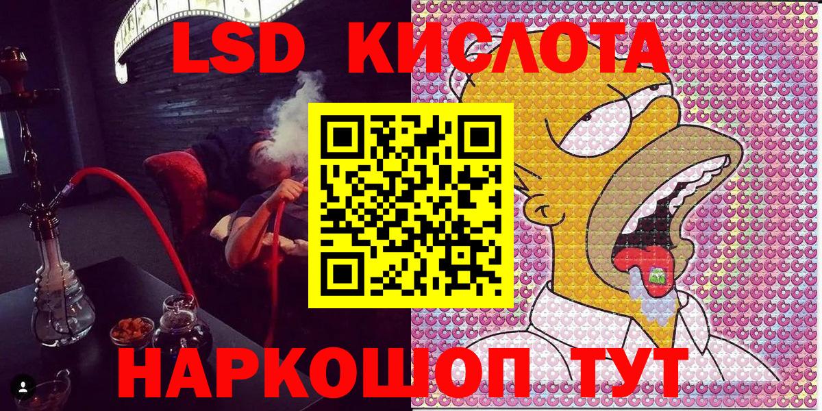 Марки N-bome 1500мкг  Вход с VPN  Хасавюрт 